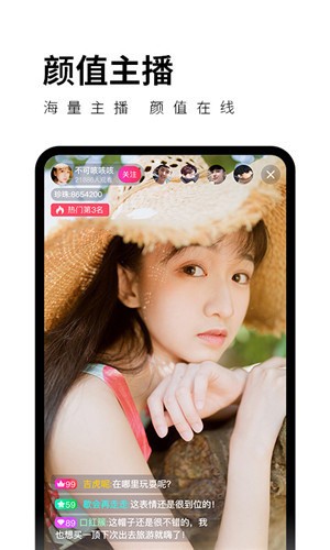 綠巨人視頻app在線無(wú)限看絲瓜ios最新版下載